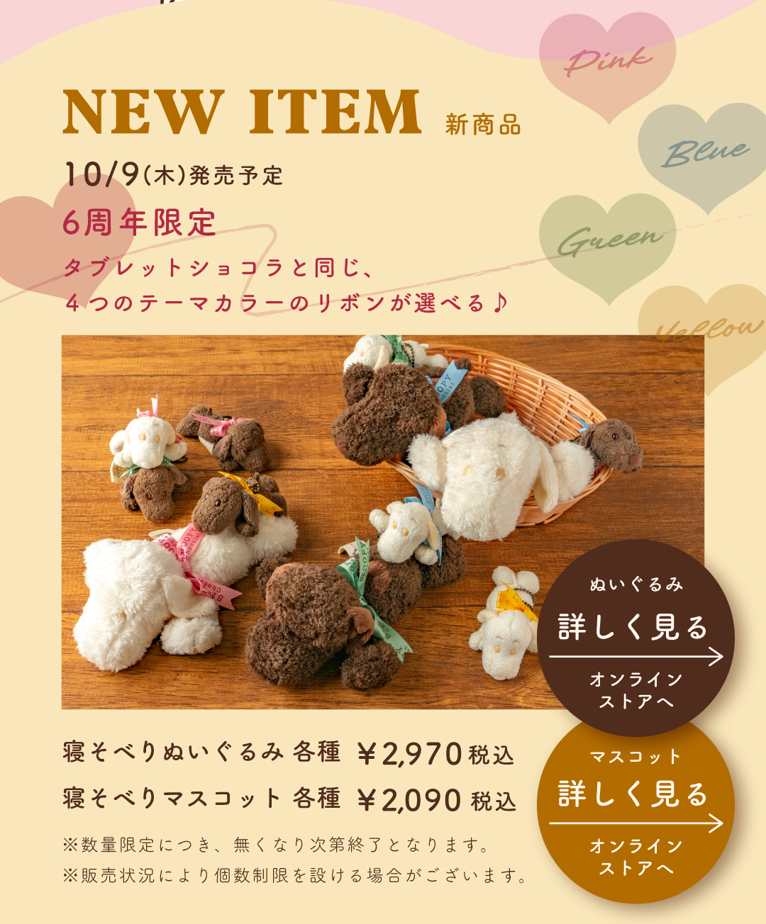 純銀メダル　スヌーピー　バレンタイン　1オンス 純金干支メダル（1/4オンス）（巳） 造幣局 2025年 巳年 限定