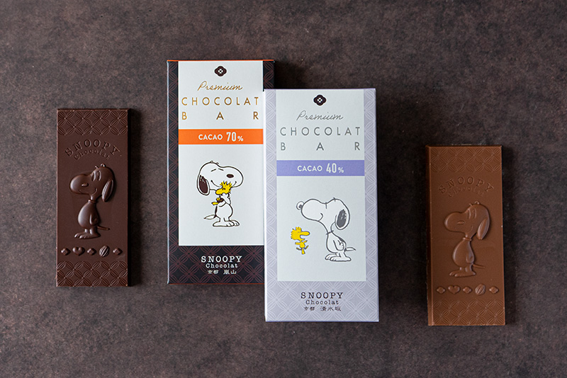 SNOOPY Chocolat】京都嵐山、清水坂限定プレミアムショコラバーが登場！ | SNOOPY Chocolat