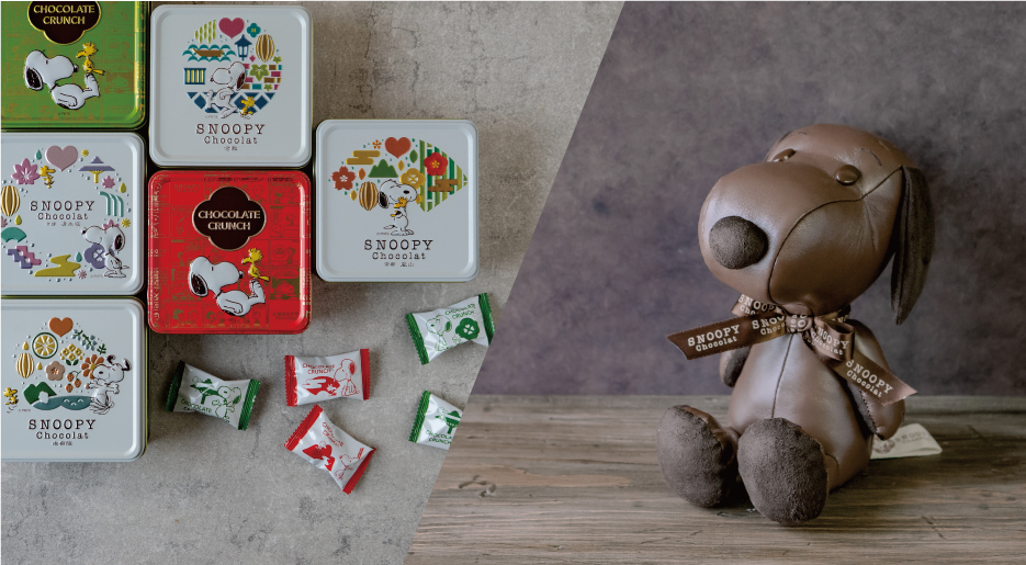 SNOOPY Chocolatがバレンタインに合わせて 名古屋・大阪・札幌の3大